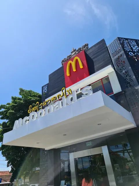 McDonald's Sanur
