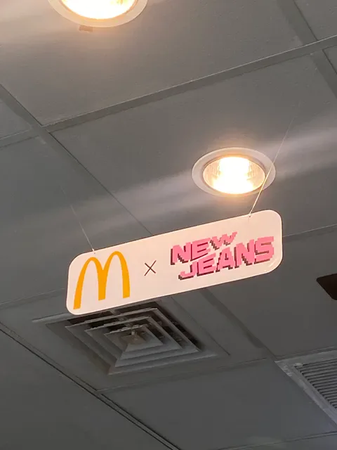 McDonald's Sanur