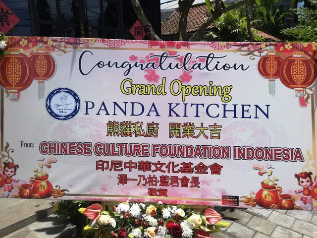 Panda Kitchen 熊猫私厨