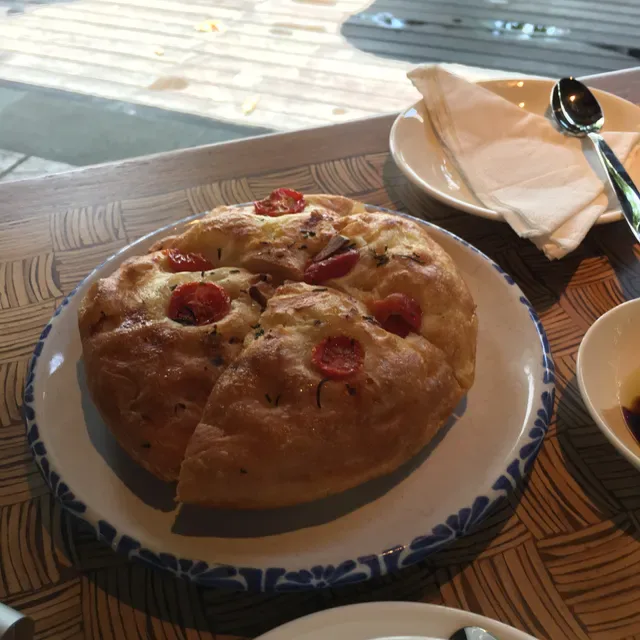 Pizzaria