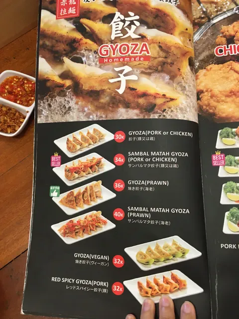 Red Dragon Ramen Sanur