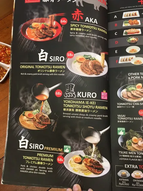 Red Dragon Ramen Sanur