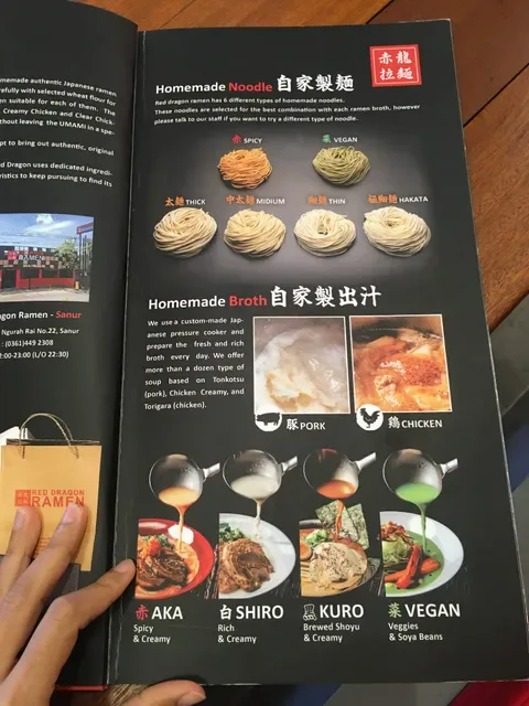 Red Dragon Ramen Sanur