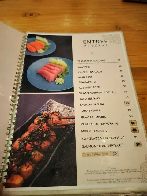 Okaeri Japanese Restaurant, Sanur Bali