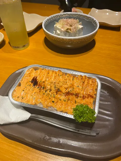 Sushi Kyuden