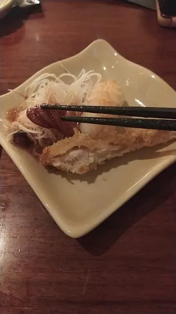 Sushi Kyuden