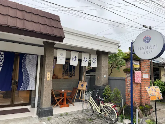 Warung Hanabi