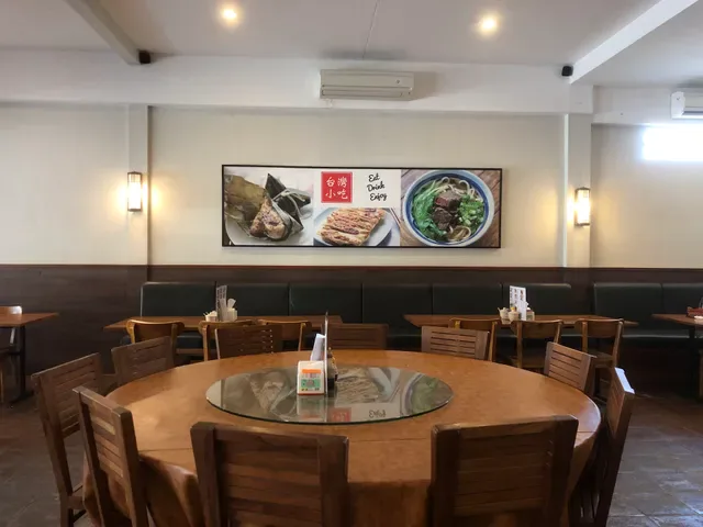 Wei Wei Xin Taiwanese Restaurant