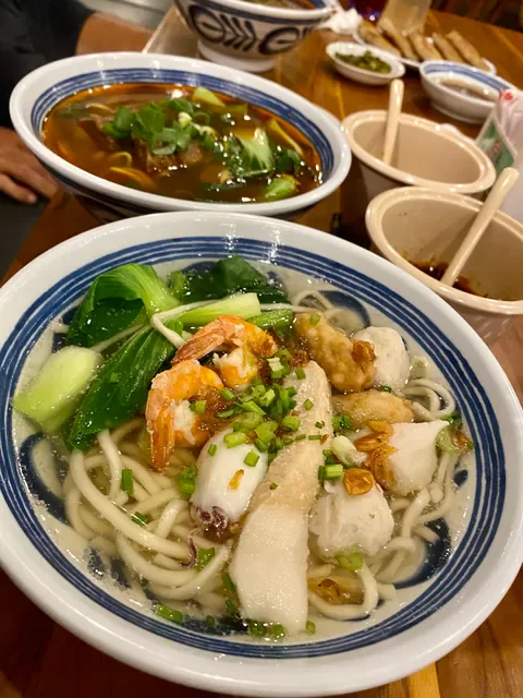 Wei Wei Xin Taiwanese Restaurant