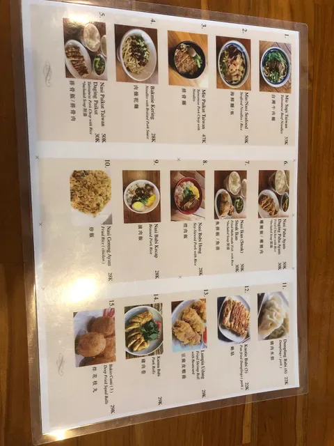 Wei Wei Xin Taiwanese Restaurant