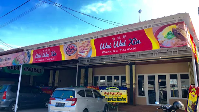 Wei Wei Xin Taiwanese Restaurant