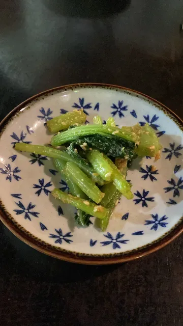 Yamato Japanese Restaurant