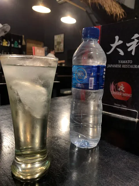 Yamato Japanese Restaurant