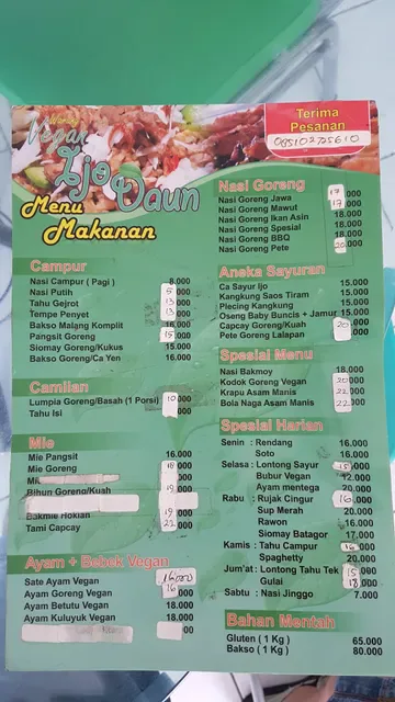 Ijo Daun - Vegetarian - Vegan
