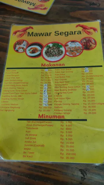 Mawar Segara
