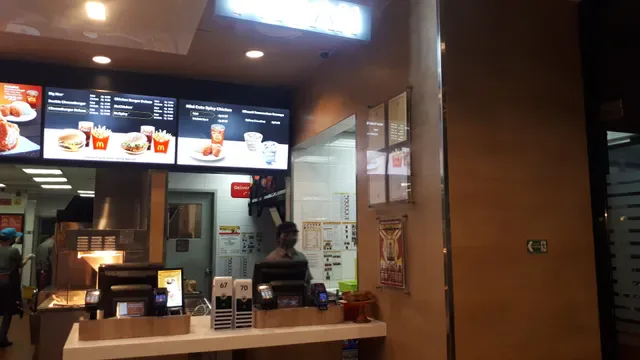 McDonald's