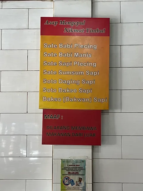 Sate Plecing Arjuna