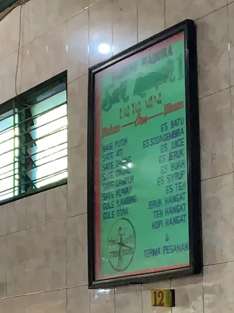 Warung Madura Sudi Mampir (Tidak Buka Cabang)