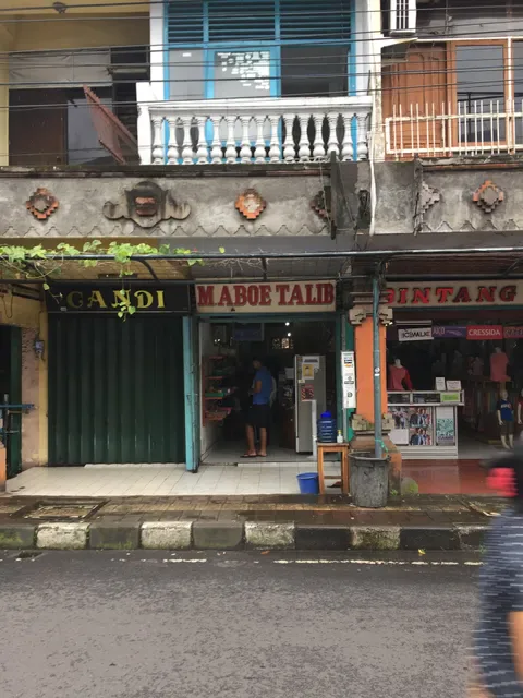 Kedai M. Aboe Talib