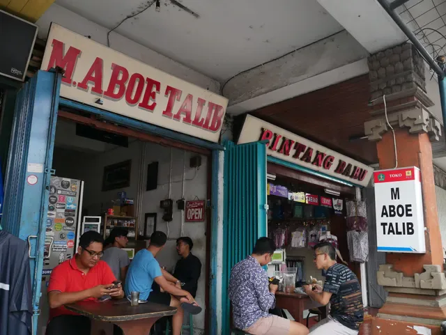 Kedai M. Aboe Talib
