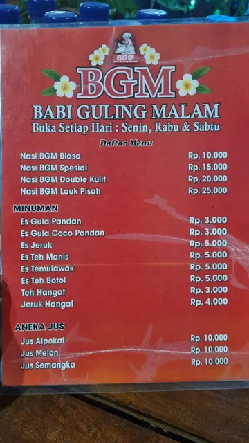 Nasi Babi Guling Malam