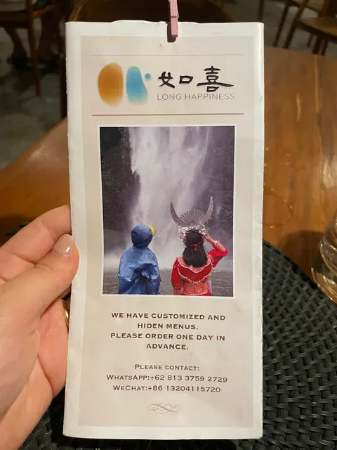 Long Happiness Chinese Restaurant