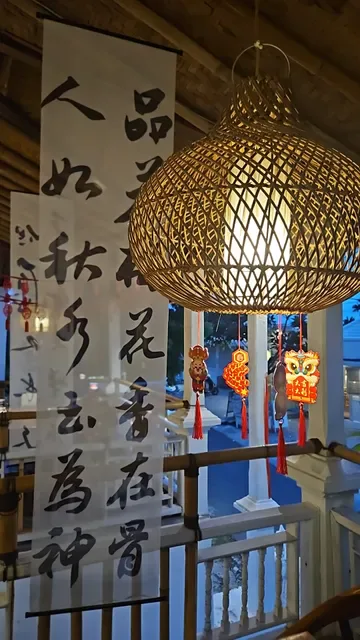 Long Happiness Chinese Restaurant