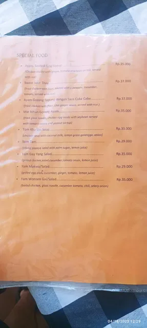 Warung Ume Anyar