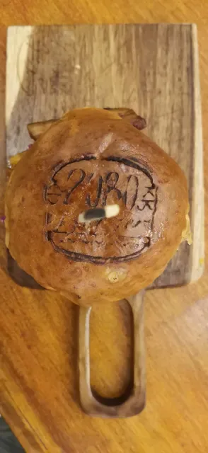2080 Burger