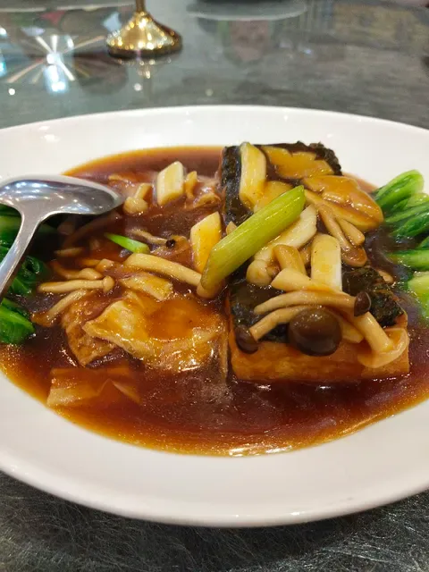 Bali Nelayan