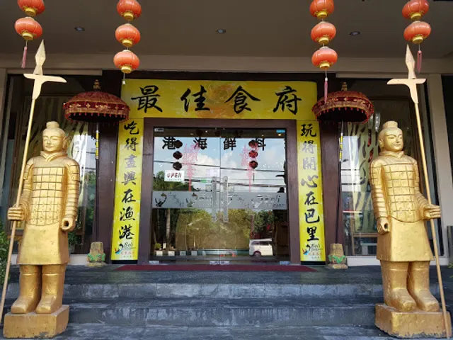 Bali Nelayan