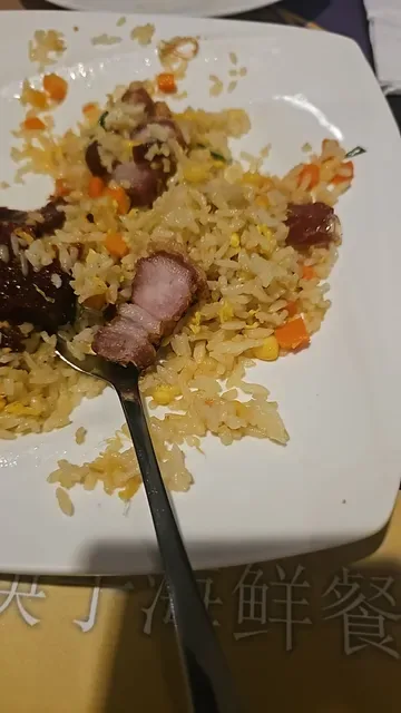 Chopstick Chinese Seafood Restaurant