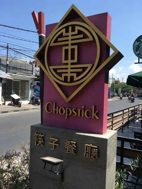 Chopstick Chinese Seafood Restaurant