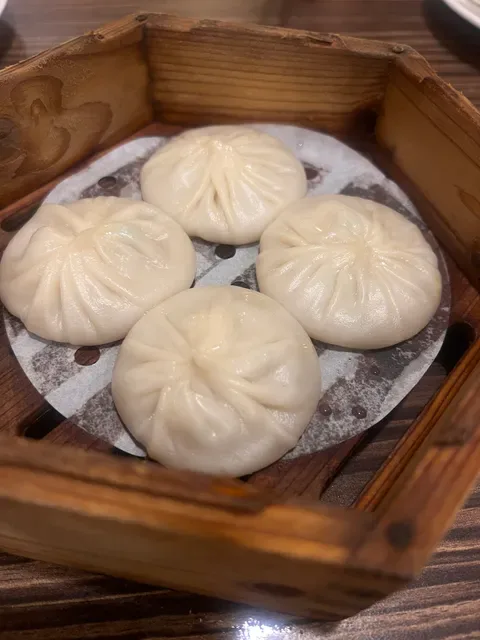 WANAKU Chinese Food, Seafood & Dimsum