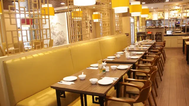 WANAKU Chinese Food, Seafood & Dimsum