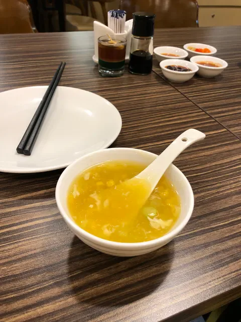 WANAKU Chinese Food, Seafood & Dimsum
