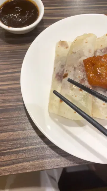 WANAKU Chinese Food, Seafood & Dimsum