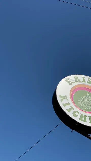 Krishna's Kitchen