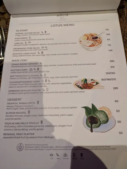 ARUM Asian Restaurant