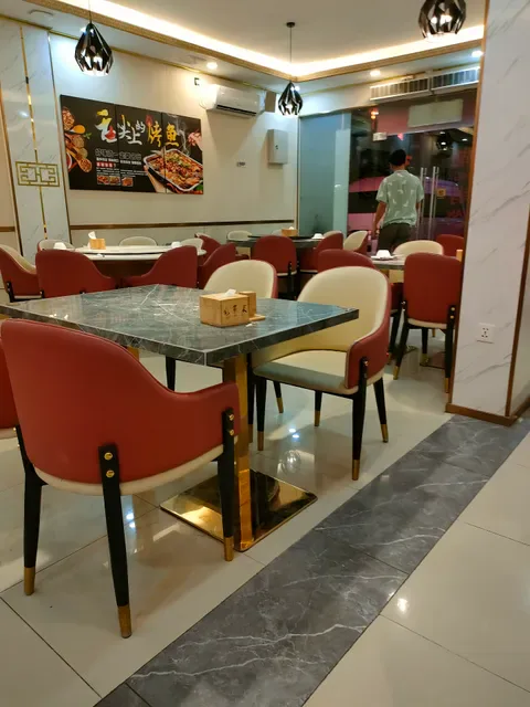 Mao Jia Cai