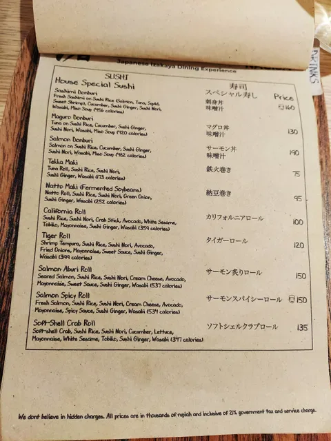 渚 Nagisa Izakaya Bali