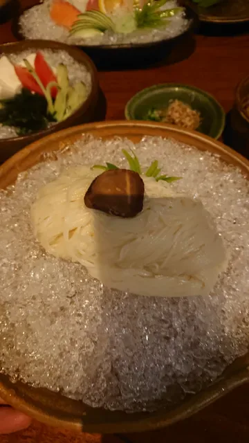 Nampu Japanese Restaurant