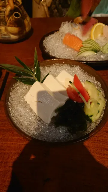 Nampu Japanese Restaurant