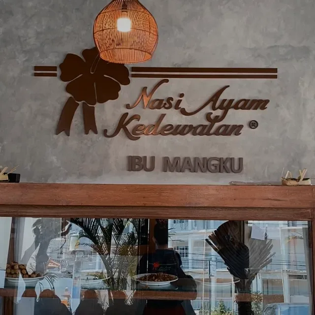Nasi Ayam Kedewatan Ibu Mangku - Jimbaran (Cabang III)