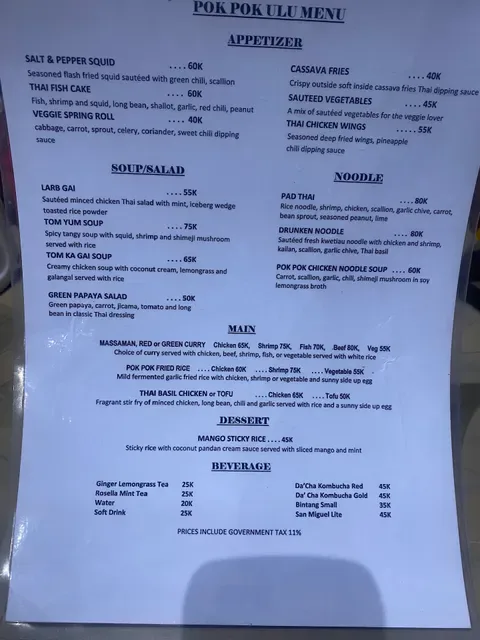 Pok Pok Ulu