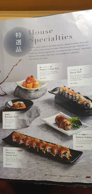 Sushi Tei Sidewalk Jimbaran