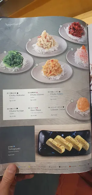 Sushi Tei Sidewalk Jimbaran