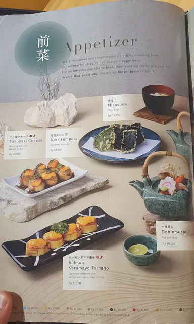 Sushi Tei Sidewalk Jimbaran