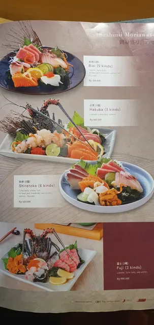 Sushi Tei Sidewalk Jimbaran