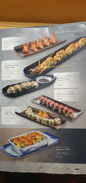 Sushi Tei Sidewalk Jimbaran